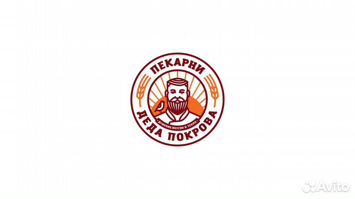 Кухонный работник