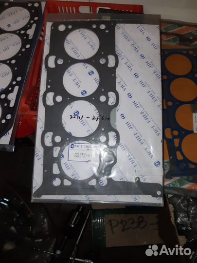 Прокладка гбц D4HB 223112F650