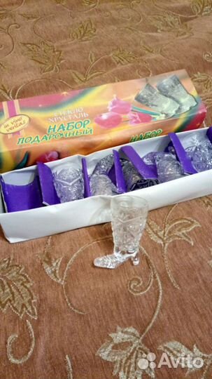 Рюмки, стаканы, вазы хрусталь СССР