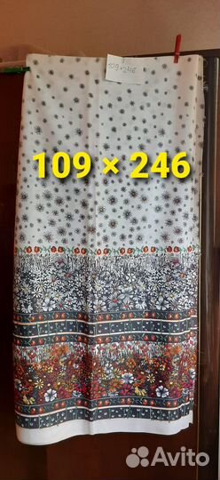 Отрезы ткани - СССР