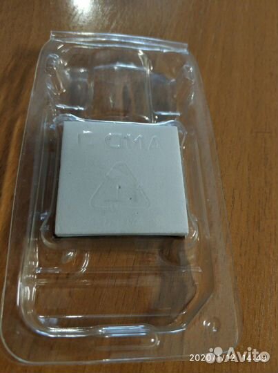 Процессор Intel Pentium P6200 2.13GHz/3Mb