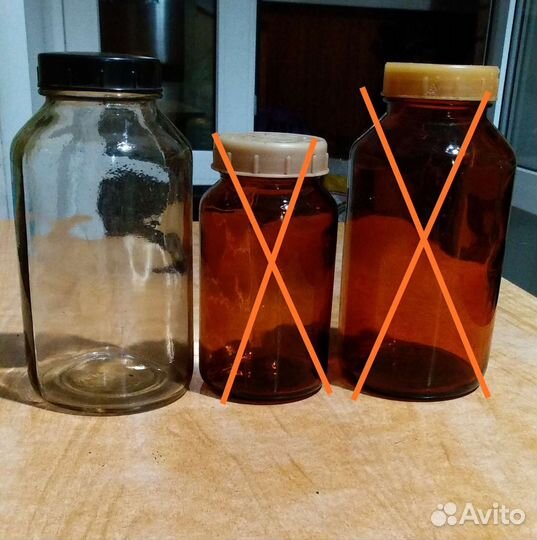 Стеклянная Банка аптекарская реахим, Крышки СССР