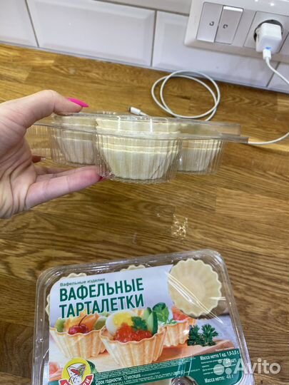 Тарталетки вафельные