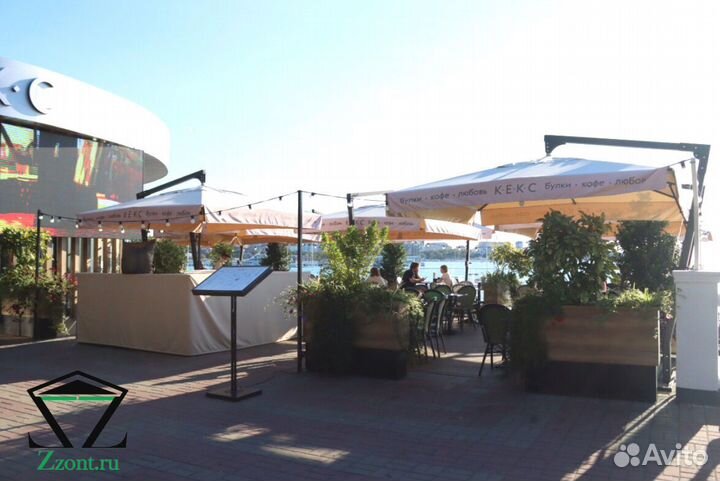 Дачный зонт