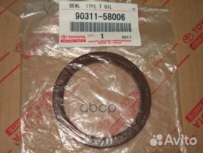 Сальник 9031158006 toyota