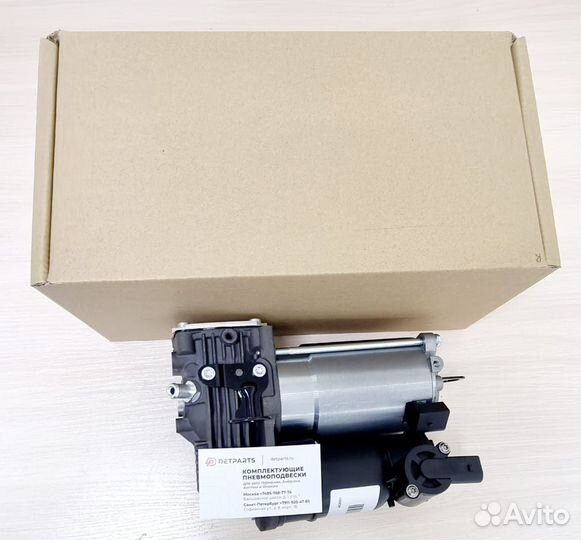 Компрессор Mercedes-Benz R-class W251