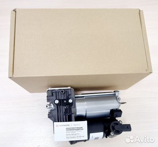 Компрессор Mercedes-Benz R-class W251