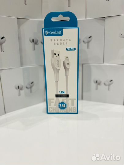 Кабель для iPhone