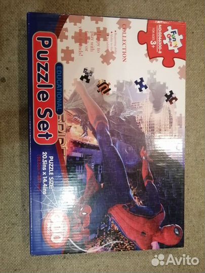 Электронный плакат Азбука детской безопасности