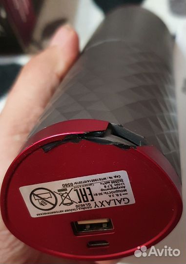 Плойка-стайлер автоматическая Galaxy GL4620