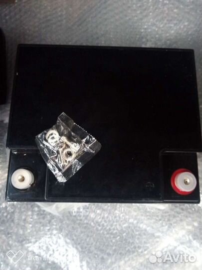 Аккумулятор