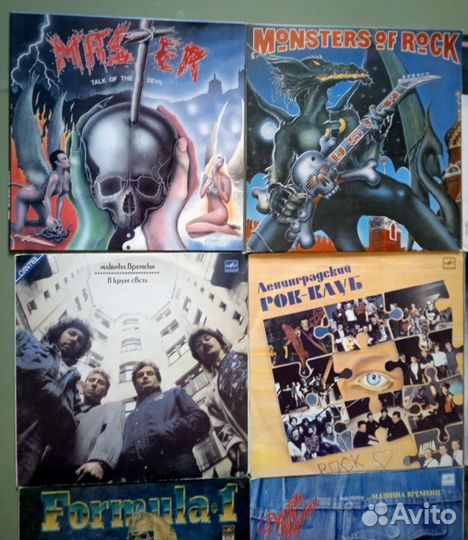 Винил с хранения