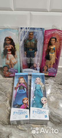Кукла Принцессы Дисней Холодное Сердце Милана