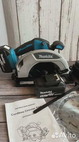 Циркулярная пила Makita Новые