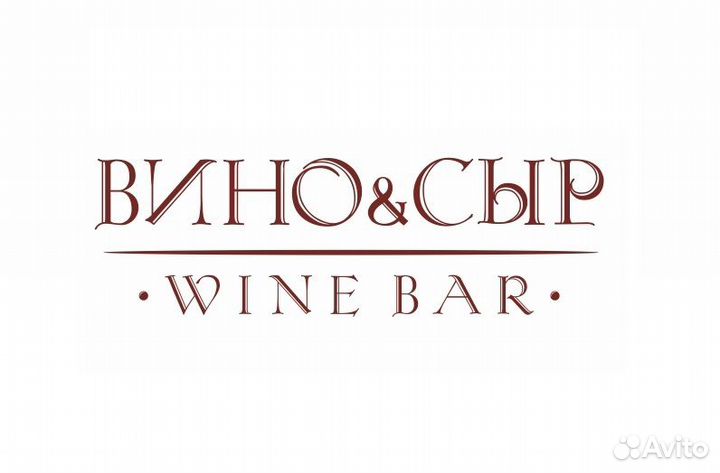 Мойщик посуды / уборщик в ресторан