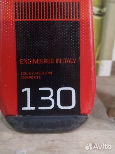 Горные лыжи детские 130