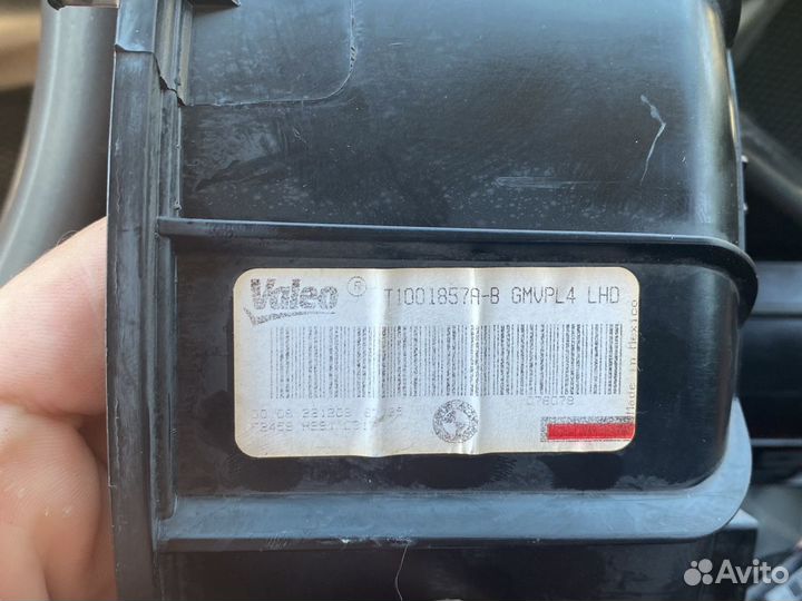 Подогрев двигателя для BMW X6 E71 3.0D