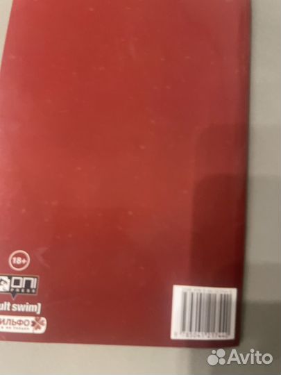 Оригинальный комикс рик и морти кромбопулус майкл