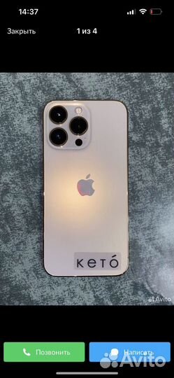 iPhone 13 pro 256GB