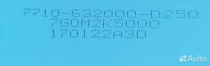 LED подсветка CRH-A323030020759prev1.1