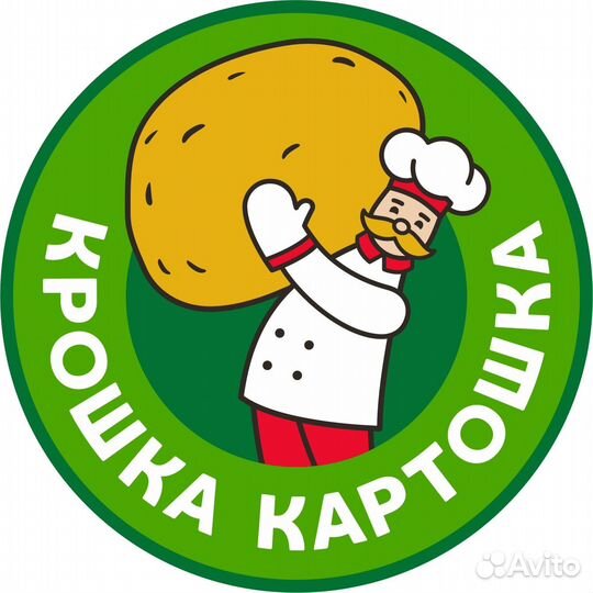 Уборщик (ца) график 2\2