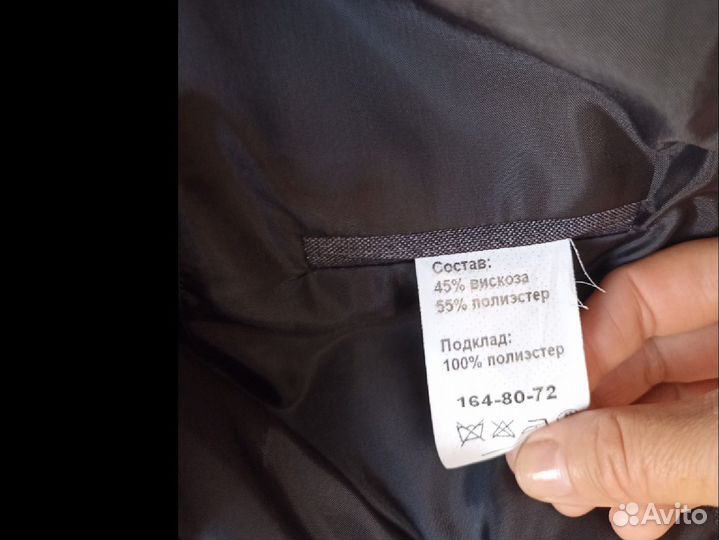 Костюм классический 40