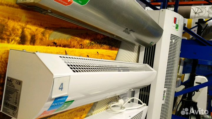 Тепловая завеса