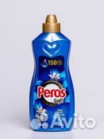 Ополаскиватель для белья