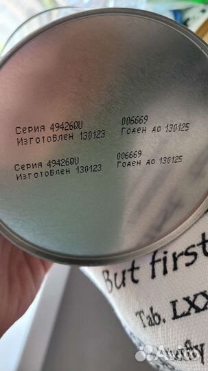 Детская смесь similac 2, новая