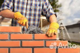 Каменщик на постоянные объёмы