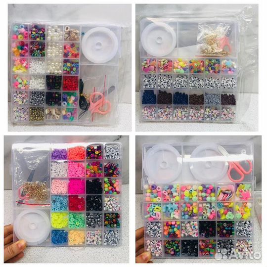 Набор Бисера для творчества