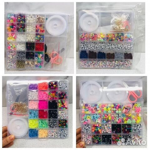 Набор Бисера для творчества