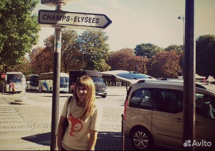 Репетитор по французскому языку