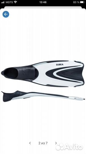 Ласты scd500 subea Франция новые Decathlon