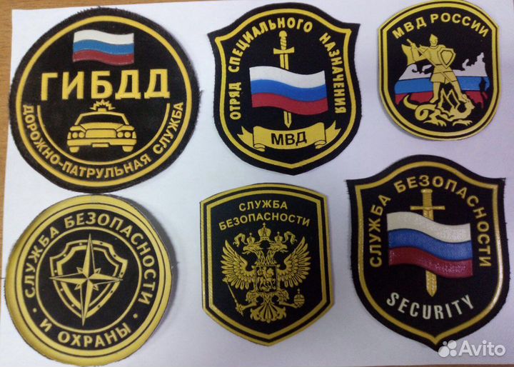 Шевроны в ассортименте