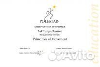 Спорт,фитнес,пилатес