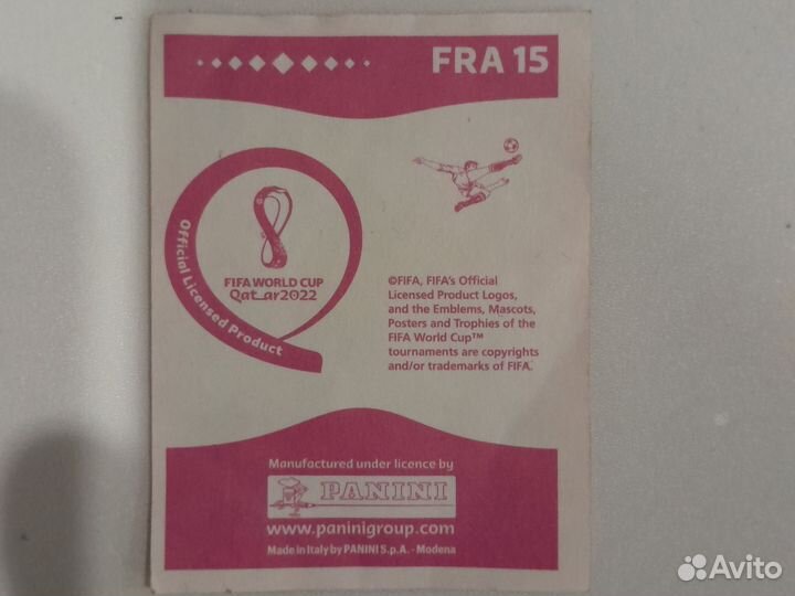 Карточка футболиста Karim Benzema