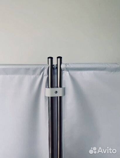 Ширма (перегородка)