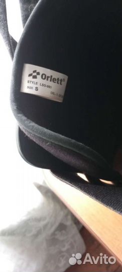 Корсет поясный