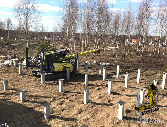 Жби сваи: надежный фундамент для вашего дома