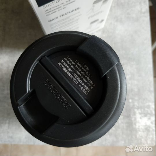 Термокружка на присоске Coffee Buddy 340мл