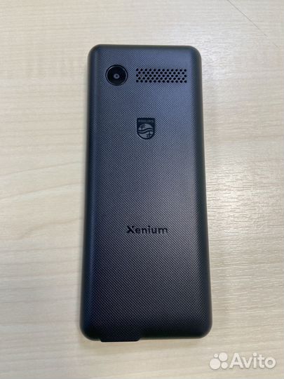 Philips Xenium E185