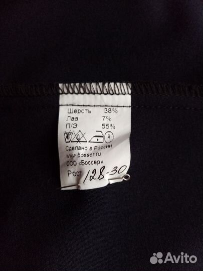 Школьное платье