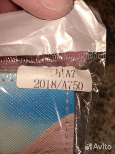 Чехол-книжка для Самсунг