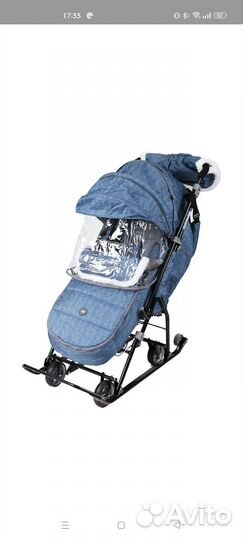 Детские санки коляска