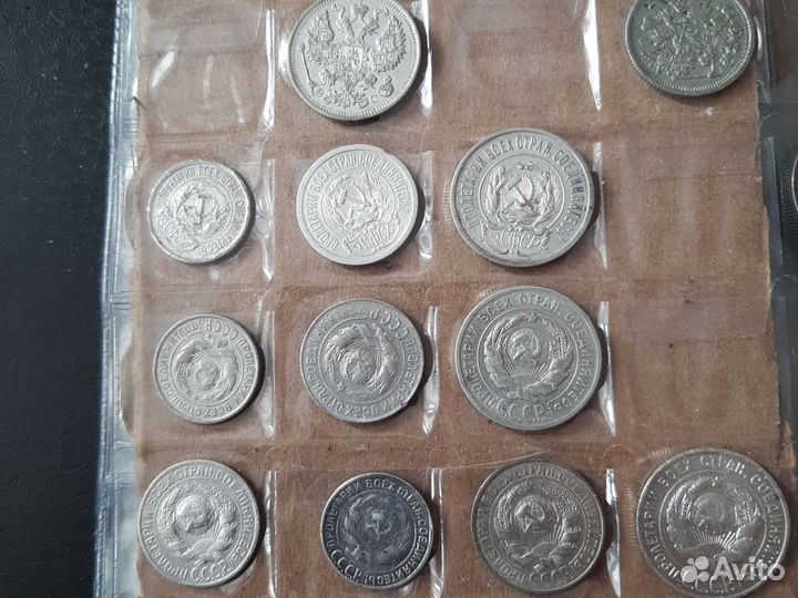 Серебряные монеты СССР