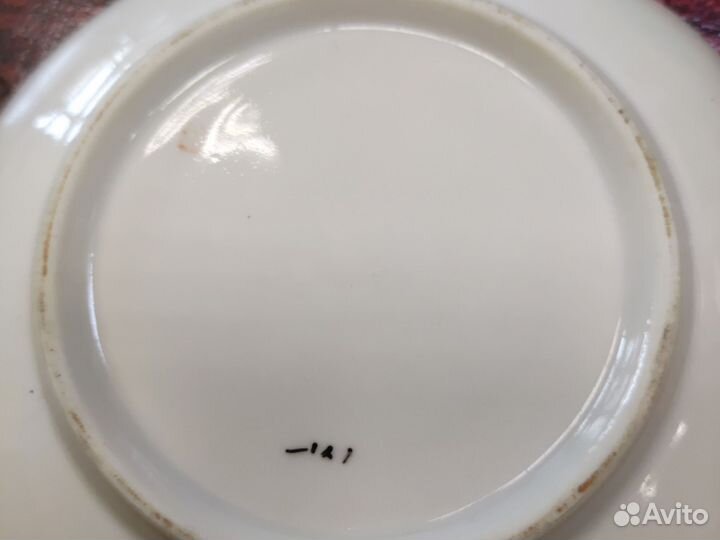 Чайная пара лфз СССР