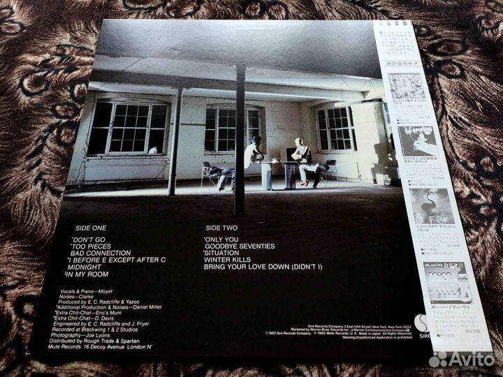 Yazoo – Upstairs AT Eric's оригинал Japan 1982 OBI