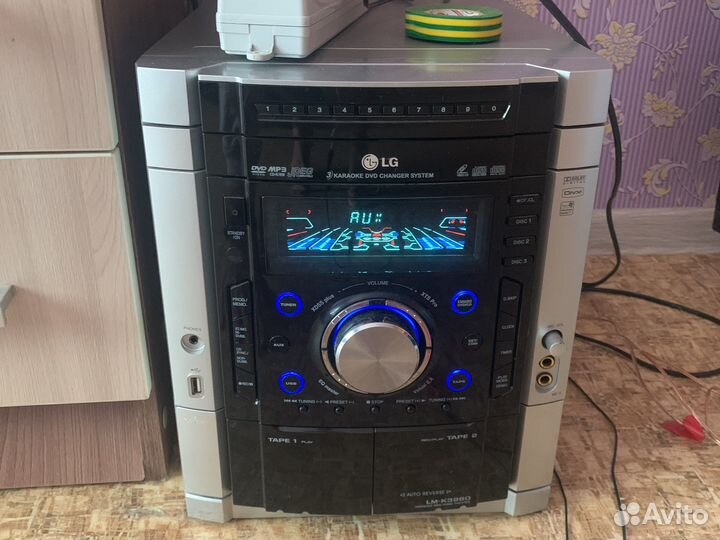 LG karaoke bvb changer system
