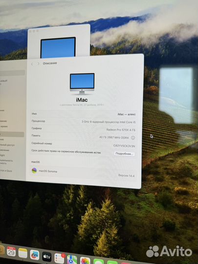 Apple iMac 27 retina 5k 2019